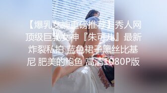 极品颜值露脸小仙女小姐姐『人间尤物』 一天不露出就难受 穿着女儿服又偷偷跑去户外掰b了 幸好没有被看见 (2)