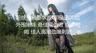 【最新黑料】【重磅泄密】清纯小美女未婚就当妈早早辍学鬼混