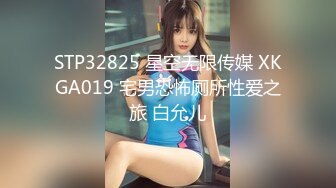 【新片速遞】 ✨【11月新档】巅峰身材顶级豪乳「npxvip」OF私拍 大的瞠目结舌！抹油巨乳爱抚拍打，乳交玩具鸡巴模拟夹射