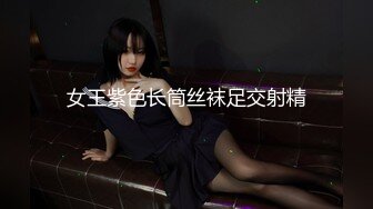 【哥哥的小嫩逼】 2个刚成年的小美女，新人!两个超级小嫩妹~掰穴展示~被干了，逼逼干净   (6)