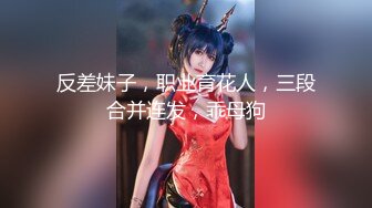 【新片速遞】 2024.10.30，【安防精品】，绿色瑜伽裤少妇，被操时淫荡大叫，反应强烈。声音清晰的