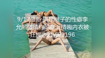 清纯美眉吃鸡啪啪 小娇乳小嫩穴 有点害羞在家被男友无套输出 射了一肚皮