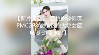 超市偶遇白裙气质美女 蝴蝶结蕾丝窄内坐镜头 裙边搭配翘臀和蕾丝内显得更加性感