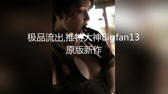 【自整理】歪把子肉棒vs欧美大屁股熟女，谁能战到最后，让我们拭目以待！【84V】 (17)