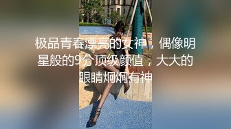 168CM超甜酒窝美妞，顶级美臀身材很棒，妹子很听话骑脸舔逼，美女翘起屁股后入爆操