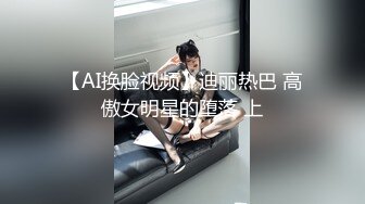 办公大楼女厕全景偷拍多位妆容精致的美女职员各种姿势嘘嘘 (2)