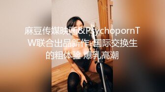 360摄像头偷拍 绿色植物及欧式主题房精选合集 妹子叫道“射里面射外面都行”【30v】 (8)