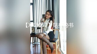 牛逼小哥镜头前演绎给少女破处，一男三女一起玩，棉签插逼验血，鸡巴摩擦阴蒂使劲往里插妹子都哭了，看着好多血