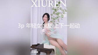 【年少不知阿姨好❤️错把少女当成宝】㊙️阿姨杀手㊙️91大神王胖约操大奶喷水熟女 边看AV边操水流满地 高清720P原版