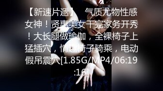 5/7最新 情趣护士装姐姐为弟弟治疗龟头炎引起感冒口交大鸡巴VIP1196