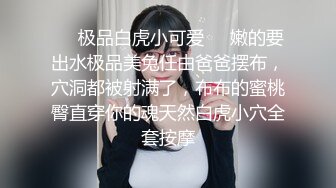 [2DF2] 不穿胸罩练瑜伽的巨乳姐姐诱惑男友兄弟被大屌干版[BT种子]