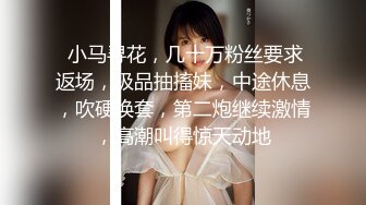 成都离婚少妇（2）