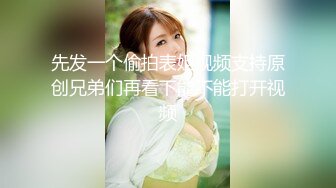 【重磅核弹】颜值夫妻 淫妻患者 寒烟FQ 最新付费福利，白日宣淫，粉穴湿漉漉被无套插入，！