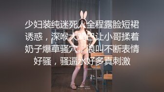 ✿眼镜娘小姐姐✿清纯小学霸闷骚眼镜娘学妹想试试深喉还说我的鸡儿是她见过最肥的听着好像是在夸我但是又感觉哪里不对