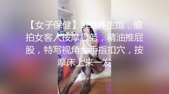 【在线】极品身材性感美乳主播放着音乐痒脱衣舞骚舞秀再用道具椅子上ZW很是诱惑 1V