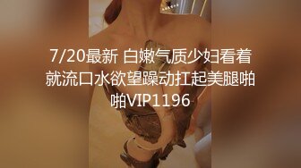 大神探店喇叭哥VIP资源福利【1 2】，妖艳美女应有尽有 (8)