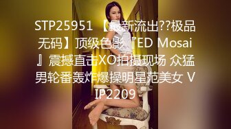 大奶黑丝美眉 爸爸 老公叫不停 被无套输出 白浆四溢