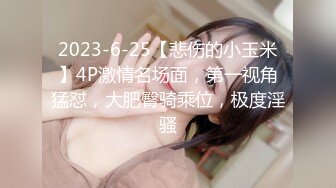 MCY-0173 唐芯 为了怀孕和老公兄弟借种 高潮极限酥麻体验 麻豆传媒映画