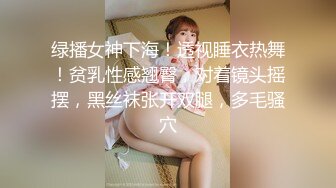 【极品美女顶级骚货】豪乳网红女神『谭晓彤』十月最新淫欲私拍 白色蕾丝 浪穴呻吟 跳舞诱惑 紫薇私拍 (2)