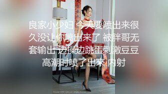 【新片速遞】商场女厕偷拍 运动装美女有点发黑的小鲍