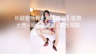 【利哥探花】175cm，漂亮御姐外围，风情万种喜欢被舔屄的感觉，娇喘阵阵高潮了！