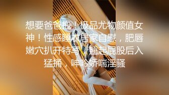 TZ129 麻豆传媒 兔子先生监制 新开发超纯情学生妹