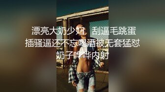 乌克兰炙手可热极品女神西比尔美好性福的一天早晨醒来搞一下户外搞一下