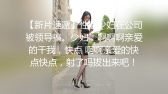 CC直播~极品御姐【白妖妖】2023年7月合集剪辑热舞~舌功了得【273V】 (248)