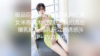 纹身师美女