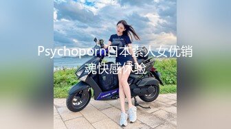 上海车展模特女神王丽亚还是大学生非常漂亮