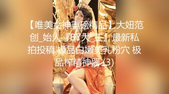 STP32789 呆萌美少女 漫展约炮00后极品校花学妹，白丝小白兔露脸口交 内射白虎嫩穴，小小年纪就这么放荡，以后还了得