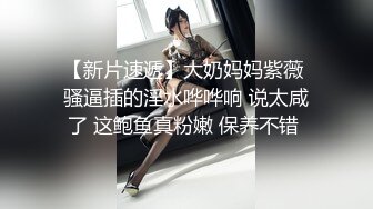 11/2最新 美女花臂纹身全裸诱惑掰开小穴特写紧致超诱人VIP1196