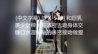 美国9寸大屌男友和香港长腿嫩模女友疯狂性爱事❤️捆绑手脚虐操直顶花心