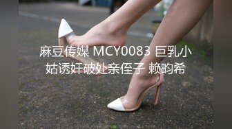 【新片速遞】老婆还是别人的香,勾搭良家熟妇伡震,吃奶玩茓,熟透了,啪啪撞击,搞得熟妇啊啊壹直叫