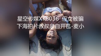 麻豆传媒 mpg-030 淫荡女仆靠嫩穴升迁-李允熙