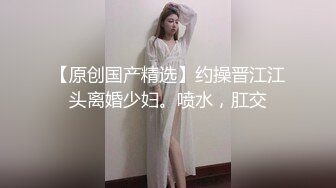 清纯马尾辫嫩妹