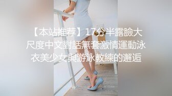  青春活力美少女 小仙女巨乳小女仆为你服务 00后的小可爱已长大 小骚货被大屌疯狂抽插