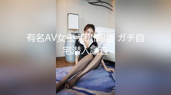 【海外探花】国外楼凤达人现场教学如何找妹子，约操大胸少妇，D罩杯荡妇骚货，女上位疯狂摇摆真刺激