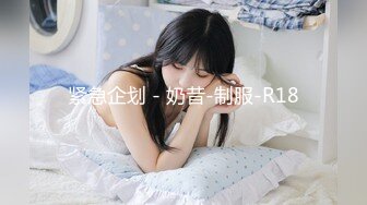 【MP4/HD】星空無限傳媒 XKTC009 為了弟弟工作巴結老板為他招妓