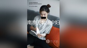 香港真军性爱教室 - 瑜伽性技 (4)