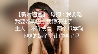 [2DF2]狼哥雇佣黑人留学生小哥宾馆嫖妓偷拍黑哥太猛小姐都不敢接单了好不容易约的苗条卖淫女被草到表情痛苦 - [BT种子]