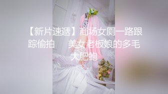 Al&mdash;娜塔莉&middot;波特曼 激情口爆