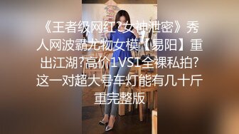    国产小妹，人气主播小情侣，极品小姐姐，苗条身姿曼妙，后入蜜桃臀，舔穴啪啪，各种姿势视角，专业精彩