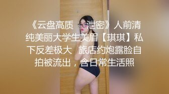 名门夜宴偷拍系列摄影师和女助手套路偷拍女模贾X换内衣洗澡这模特喜欢往内裤里塞卫生纸