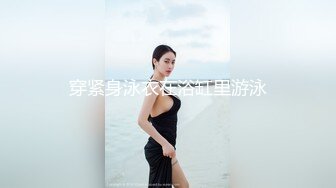 大神偷拍买奶茶的包臀裙高颜值反差气质美女.直接坐台阶上露内裤给大家看内裤正面微微露黑色毛毛