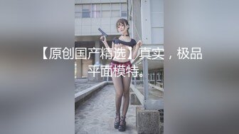 诱惑人心的丝袜美腿