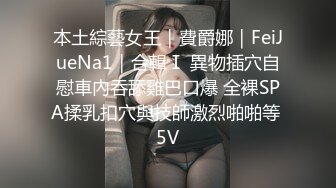 深夜一线天肥穴妹子  笑起来甜美穿上黑丝  翘起圆润美臀舔屌