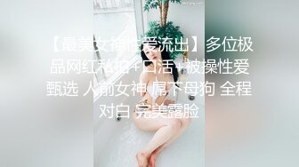 JUY-787 為了造小孩我禁慾了一個月，但是卻被表姐把我積攢已久的精液榨幹了 八乃翼[中文字幕]