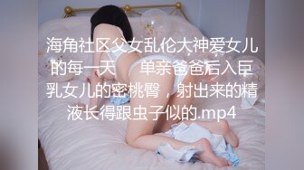 【麻豆传媒】MDSR-0001-5 妖女榨汁 第二季淫妖横行四女足交疯狂榨精 苏畅