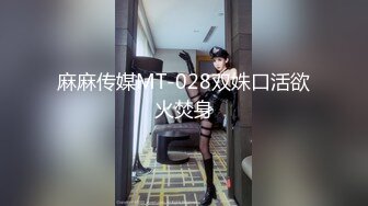 土豪重金定制，贵在真实！东北黑龙江露脸反差女【赵之林】淫荡大奶道具紫薇饮水横流